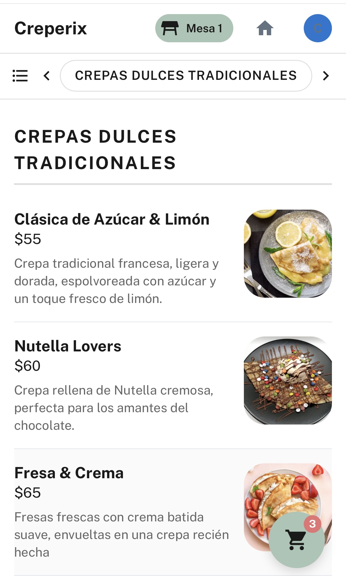 Interfaz de Service_Sync_Active